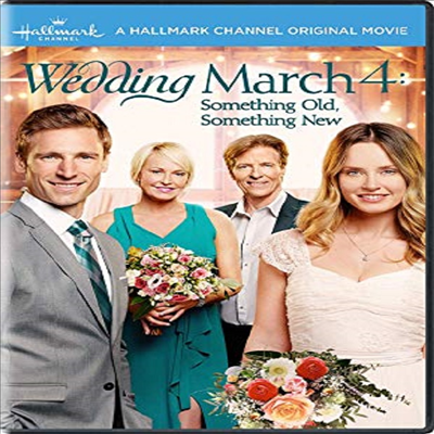 Wedding March 4: Something Old, Something New (웨딩 마치 4)(지역코드1)(한글무자막)(DVD)