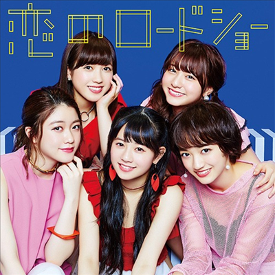 Fairies (페어리스) - 戀のロ-ドショ- (CD)