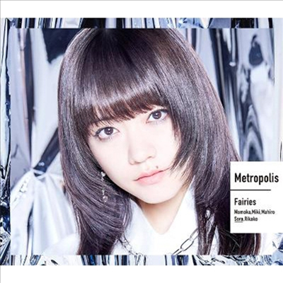 Fairies (페어리스) - Metropolis~メトロポリス~ (Sora Nomoto Ver.)(CD)