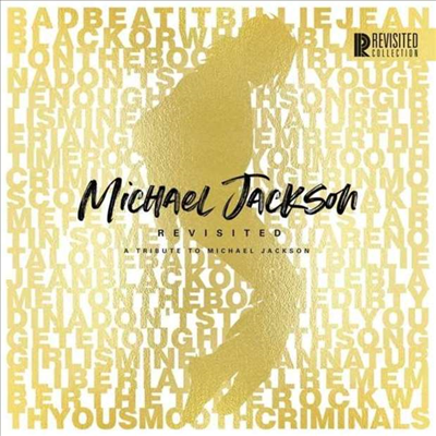 Tribute to Michael Jackson - Michael Jackson Revisited: Tribute To Michael Jackson (LP)