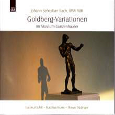 바흐: 골드베르크 변주곡 (Bach: Goldberg Variations for String Trio)(CD) - Hartmut Schill
