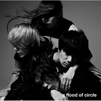 A Flood Of Circle (어 플러드 오브 서클) - A Flood Of Circle (CD+DVD) (초회한정반)