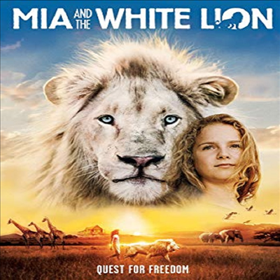 Mia & The White Lion (미아 앤 더 화이트 라이온)(지역코드1)(한글무자막)(DVD)