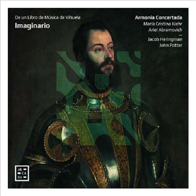 비우엘라 작품집 (Imaginario - De un Libro de Musica de Vihuela)(CD) - Jacob Heringman