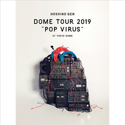 Hoshino Gen (호시노 겐) - Dome Tour &#39;Pop Virus&#39; At Tokyo Dome (지역코드2)(2DVD)