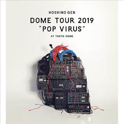 Hoshino Gen (호시노 겐) - Dome Tour 'Pop Virus' At Tokyo Dome (2Blu-ray)(Blu-ray)(2019)