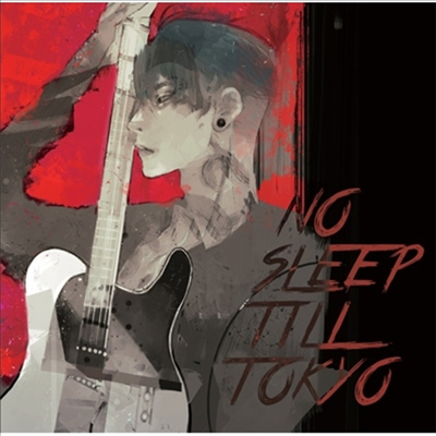 Miyavi (미야비) - No Sleep Till Tokyo (CD+DVD) (초회한정반)