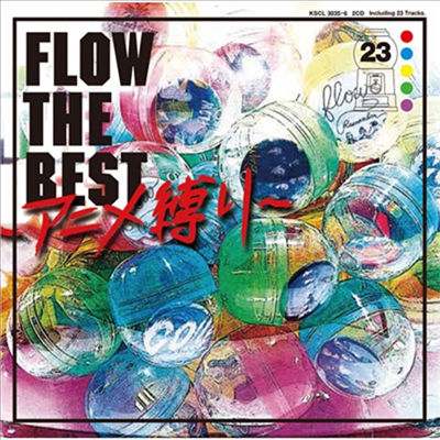 Flow (플로우) - The Best ~アニメ縛り~ (2CD)