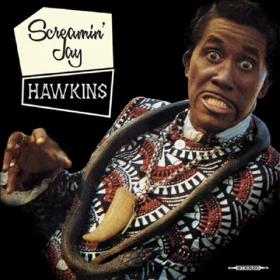 Screamin' Jay Hawkins - I Put A Spell On You (Orange LP)