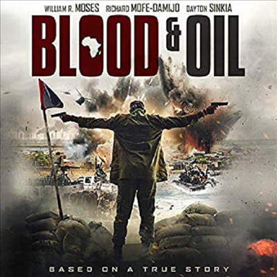 Blood & Oil (블러드 앤 오일)(지역코드1)(한글무자막)(DVD)