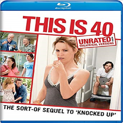 This Is 40 (디스 이즈 40)(한글무자막)(Blu-ray)