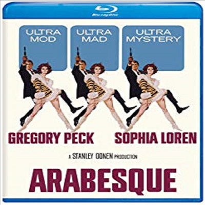 Arabesque (아라베스크)(한글무자막)(Blu-ray)