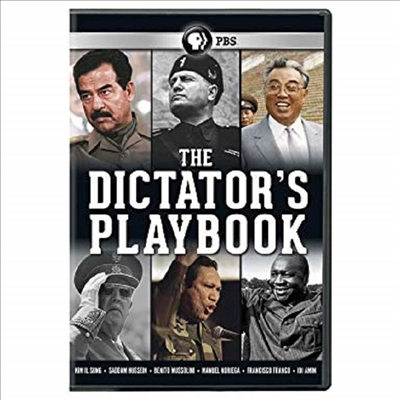 Dictator's Playbook (닥터스 플레이북)(지역코드1)(한글무자막)(DVD)