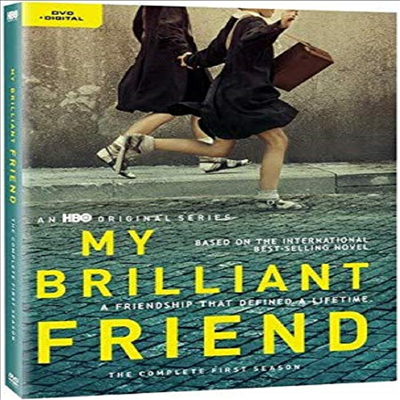 My Brilliant Friend (마이 브릴리언트 프렌드)(지역코드1)(한글무자막)(DVD)