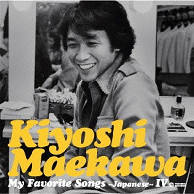 Maekawa Kiyoshi (마에카와 키요시) - My Favorite Songs IV (CD)