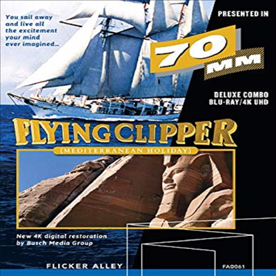 Flying Clipper (플라잉 클리퍼)(한글무자막)(Blu-ray)