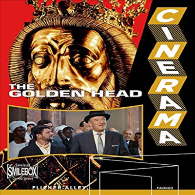 Golden Head (골든 헤드)(한글무자막)(Blu-ray+DVD)