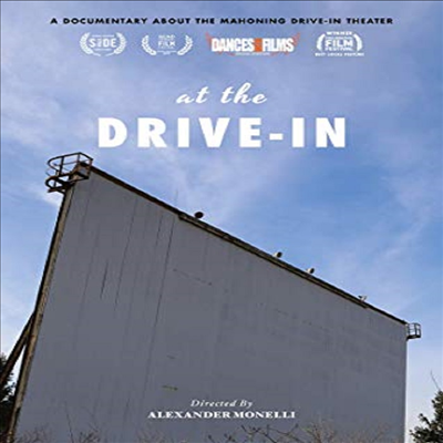 At The Drive-In (앳 더 드라이브 인)(지역코드1)(한글무자막)(DVD)