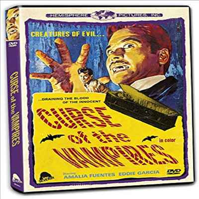 Curse Of The Vampires (커스 오브 더 뱀파이어즈)(지역코드1)(한글무자막)(DVD)