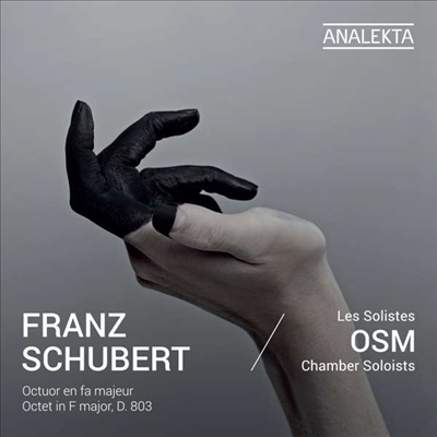 슈베르트: 팔중주 (Schubert: Octet D.803)(CD) - OSM Chamber Soloists