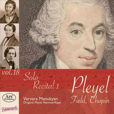 플레옐, 필드, 쇼팽: 야상곡 (Pleyel, Field, Chopin: Nocturnes)(CD) - Varvara Manukyan