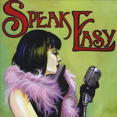 Speak Easy - Speak Easy (CD)