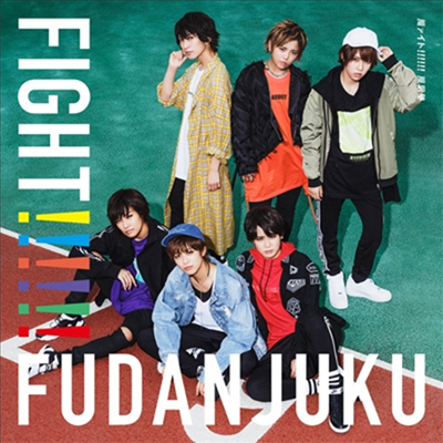 Fudan-Juku (후단쥬쿠) - 風ァイト!!!!!! (CD+DVD) (초회한정반 A)