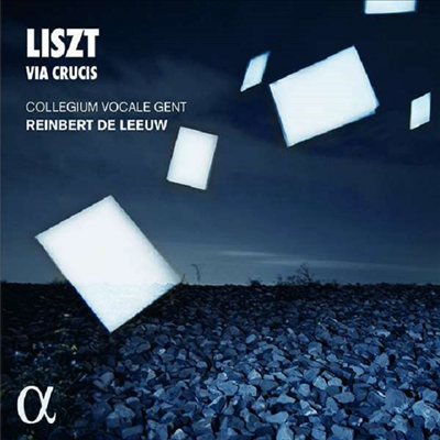 리스트: 십자가의 길 (Liszt: Via Crucis)(CD) - Reinbert De Leeuw