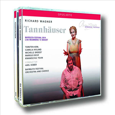 바그너: 탄호이저 (Wagner: Tannhauser) (3CD) - 연광철