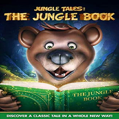 Jungle Tales: The Jungle Book Part 1 And 2 (정글 테일즈)(지역코드1)(한글무자막)(DVD)