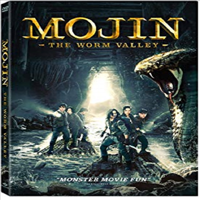 Mojin: The Worm Valley (모진: 용골천서의 비밀)(지역코드1)(한글무자막)(DVD)