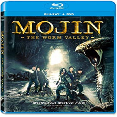 Mojin: The Worm Valley (모진: 용골천서의 비밀)(한글무자막)(Blu-ray)