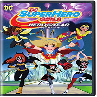 Dc Super Hero Girls: Hero Of The Year (DC 슈퍼 히어로 걸즈)(지역코드1)(한글무자막)(DVD)