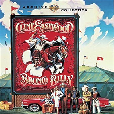 Bronco Billy (브론코 빌리)(한글무자막)(Blu-ray)