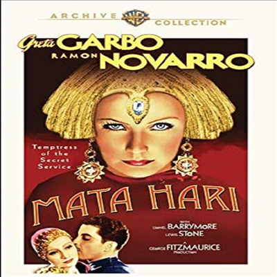 Mata Hari (마타 하리)(지역코드1)(한글무자막)(DVD)