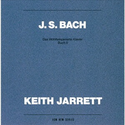 바흐: 평균율 2권 (Bach: Das Wohltemperirte Klavier Buch II) (Ltd. Ed)(2UHQCD)(일본반) - Keith Jarrett