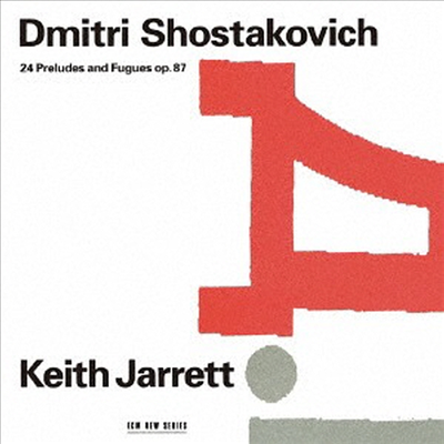 쇼스타코비치 : 24개의 전주곡과 푸가 (Shostakovich : 24 Preludes and Fugues Op.87) (Ltd. Ed)(2UHQCD)(일본반) - Keith Jarrett