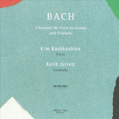 바흐 : 비올라 다감바와 하프시코드를 위한 소나타 (Bach : Sonatas for Viola Da Gamba & Harpsichord) (Ltd. Ed)(UHQCD)(일본반) - Kim Kashkashian