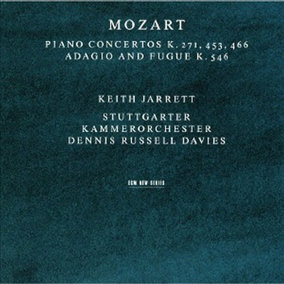 모차르트 : 피아노 협주곡 9, 17, 20번, 아다지오와 푸가 (Mozart : Piano Concerto No.9 K.271, No.17 K.453, No.20 K.466, Adagio and Fugue K.546) (Ltd. Ed)(2UHQCD)(일본반) - Keith Jarrett