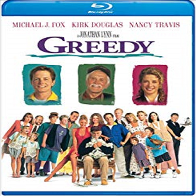 Greedy (상속 작전)(한글무자막)(Blu-ray)