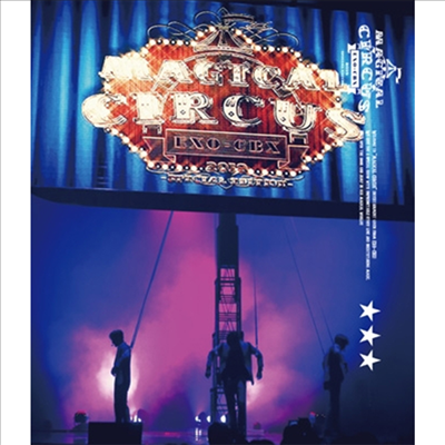엑소 첸백시 (Exo-CBX) - &#39;Magical Circus&#39; 2019 -Special Edition- (Blu-ray)(Blu-ray)(2019)