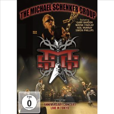 Michael Schenker Group - Live in Tokyo - The 30th Anniversary Concert (PAL 방식) (DVD)(2010)