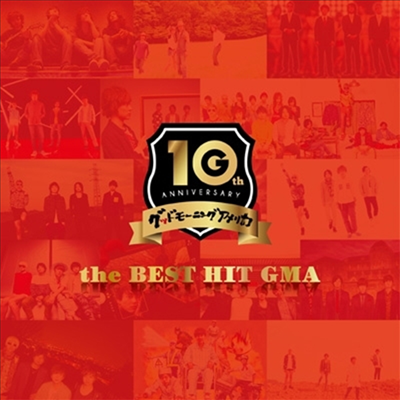 Good Morning America (굿모닝아메리카) - The Best Hit Gma (CD+DVD) (초회한정반)