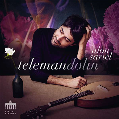 텔레만, 파슈: 만돌린 협주곡 (Telemann, Fasch: Mandolin Concertos)(CD) - Alon Sariel