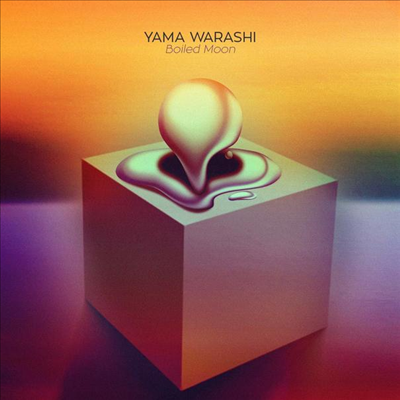 Yama Warashi - Boiled Moon (LP)