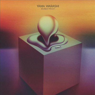 Yama Warashi - Boiled Moon (CD)