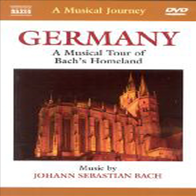 독일 : 음악여행 (Germany: A Musical Journey)(DVD) - 여러연주가