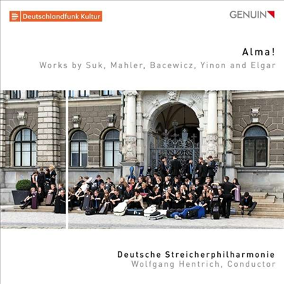 바체비츠: 현을 위한 협주곡 & 수크: 현을 위한 세레나데 (Bacewicz: Concertos for String Orchestra & Suk: Serenade for String)(CD) - Wolfgang Hentrich