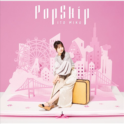 Ito Miku (이토 미쿠) - PopSkip (CD+Blu-ray) (한정반 B)