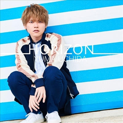 Uchida Yuma (우치다 유마) - Horizon (CD)